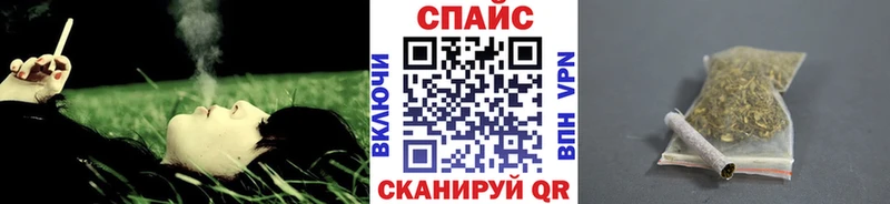 дарк нет официальный сайт где можно купить наркотик Камышин БУТИРАТ BDO