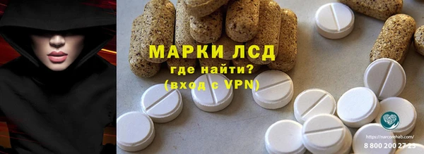 бутик Алексеевка