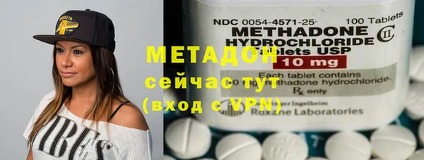 бутик Алексеевка