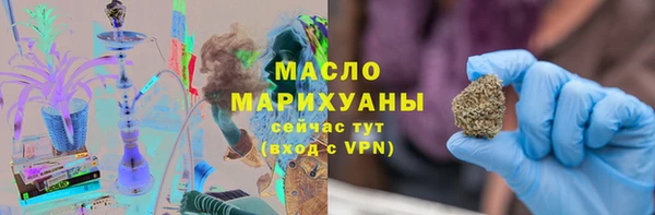 меф VHQ Алзамай