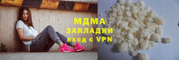 бутик Алексеевка