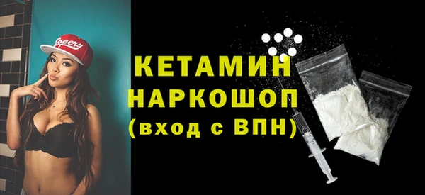 бутик Алексеевка