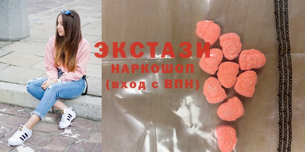бутик Алексеевка