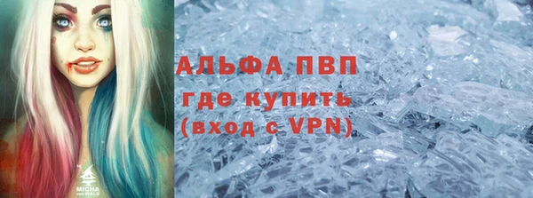 бутик Алексеевка
