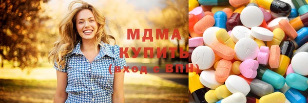 альфа пвп Алексин