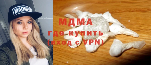 меф VHQ Алзамай