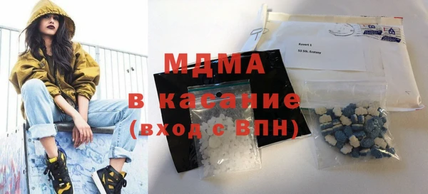 мескалин Нея
