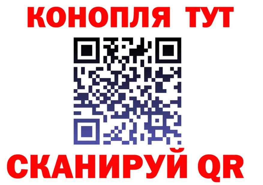 Бошки Шишки Bruce Banner ТОР маркетплейс OMG Камышин