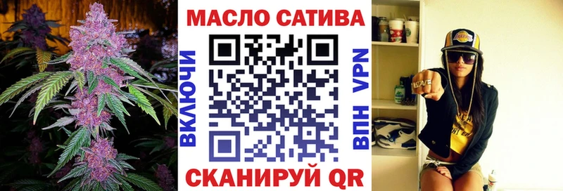 ТГК концентрат  Камышин 